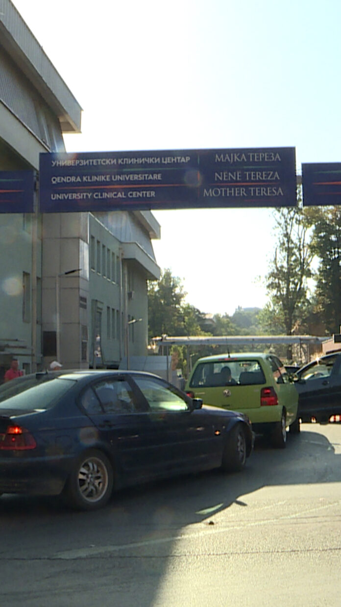klinicki centar Majka Tereza foto kolegium klinicki centar Majka Tereza foto kolegium