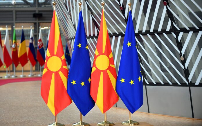 makedonija eu - znaminja