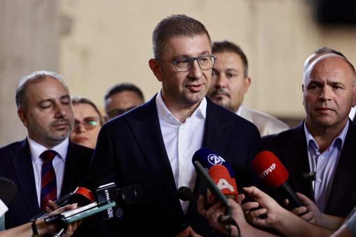 mickoski i maksim dimitrievski 3 foto vlada