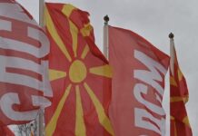 sdsm foto sdsm