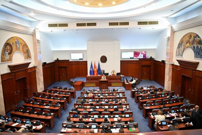 sednica na sobranie 21 - foto sobranie na rsm