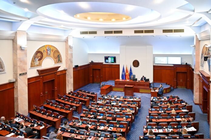 sednica na sobranie - foto sobranie na rsm