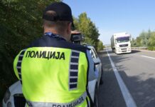 soobrakajna policija foto mvr