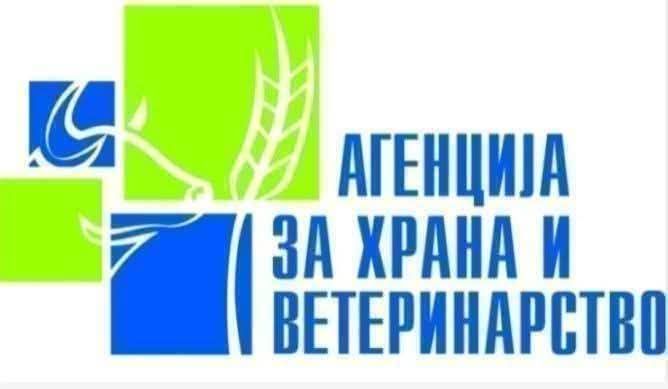 Agencija za hrana i veterinsrstvo Agencija za hrana i veterinarstvo