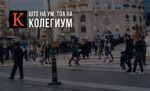 ANKETA KAVER FOTO