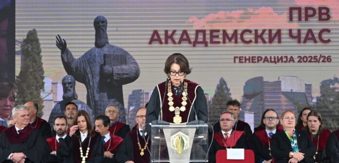 Biljana Angelova_UKIM