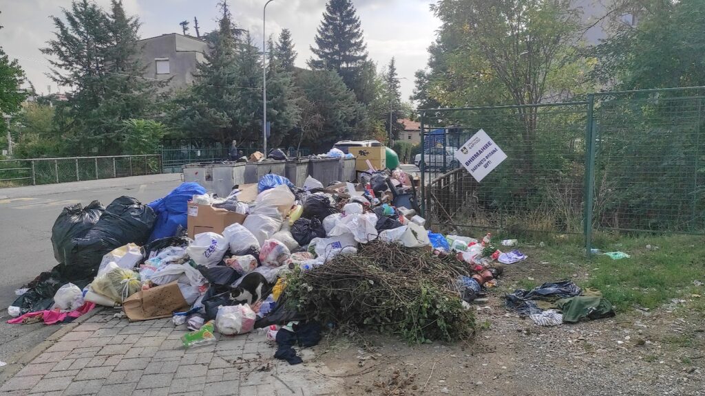 Gjubre vo opstina Karposh