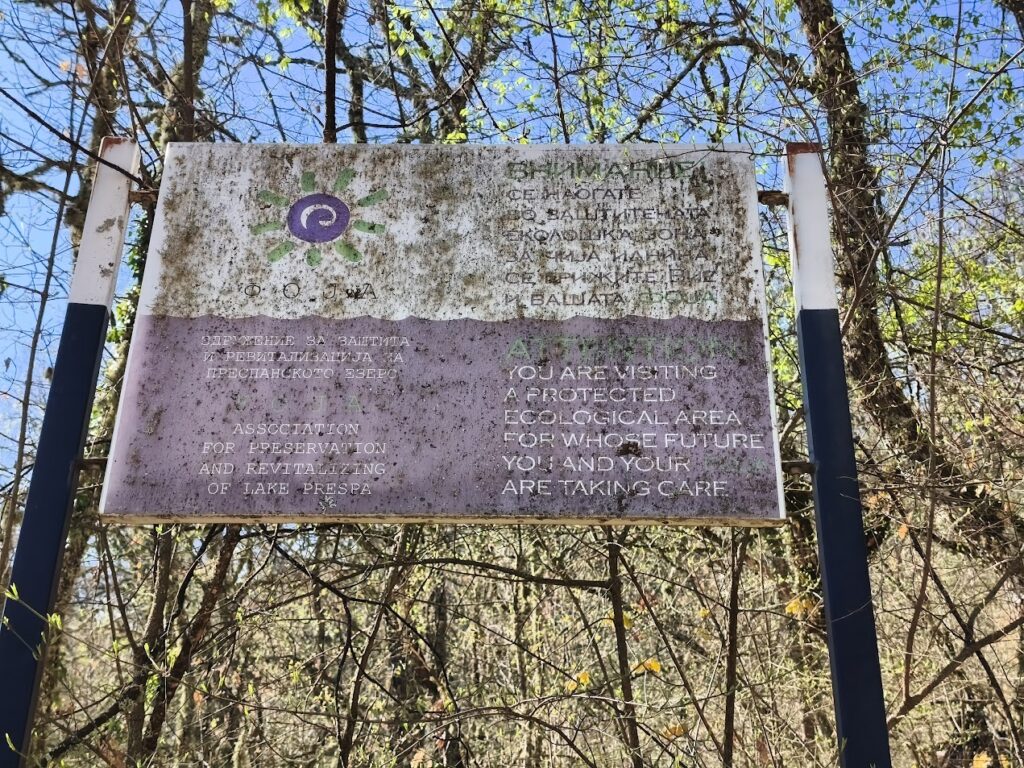 Zastitena zona Prespansko Ezero