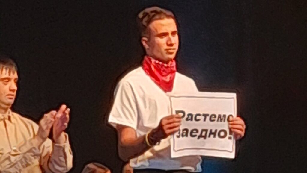 Blaze Trpkovski