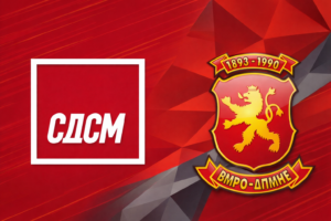Ilustracija - vmro dpmne i sdsm logo
