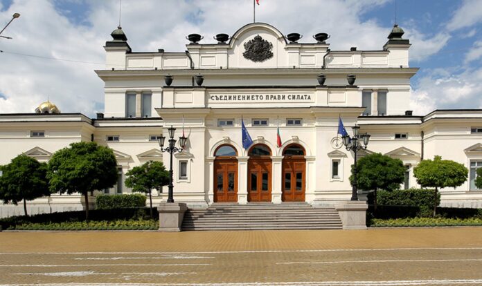 parlament bugarija - foto Sobranie na Bugarija - Facebook
