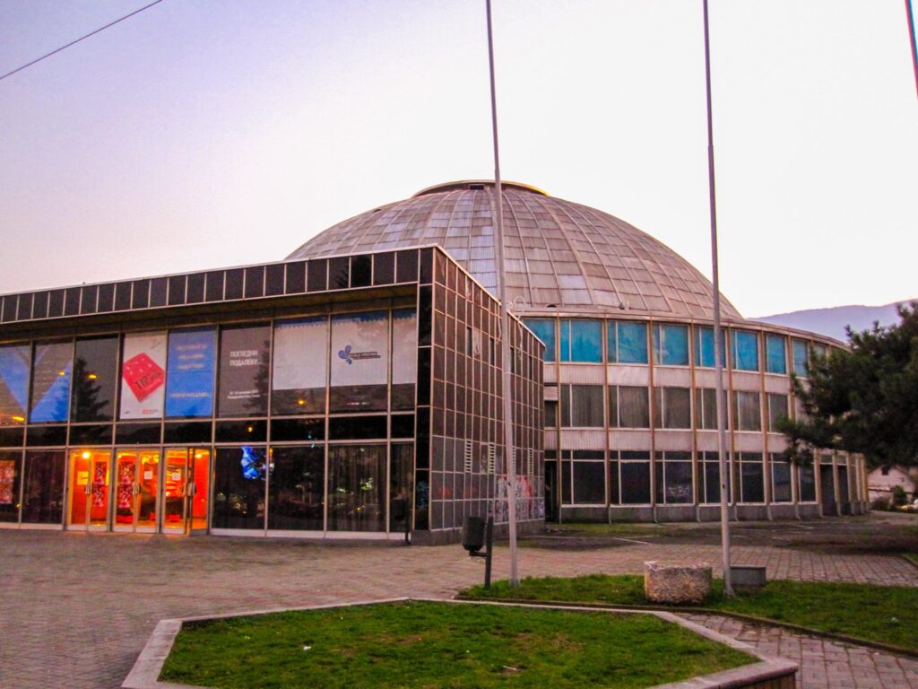 Универзална сала - Скопје Фото: Facebook/Orce Gjorgjieski