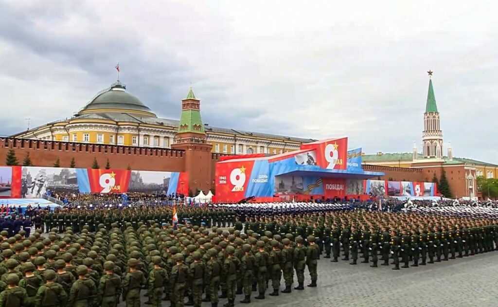 parada moskva 9 maj 2026 - foto MNR na Rusija