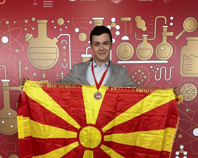 Daniel Hristov, hemicar