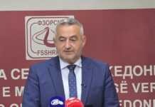 Сашо КЛекоски, директор на Фонд за здравствено осигурување Фото: FZOM
