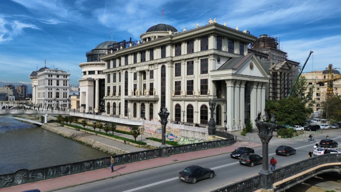 MNR skopje