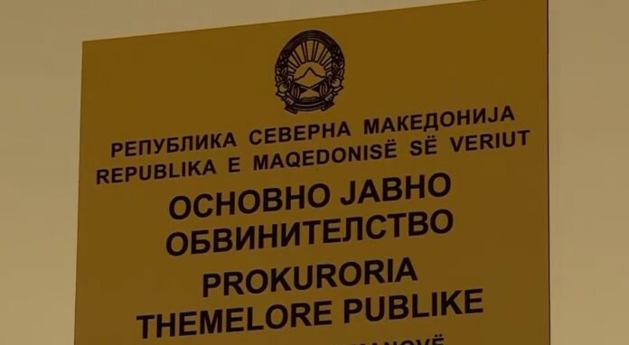 obvinitelstvo - foto OJO