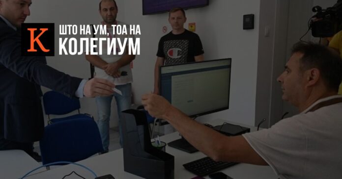 e-uslugi Sto na um za Sajt