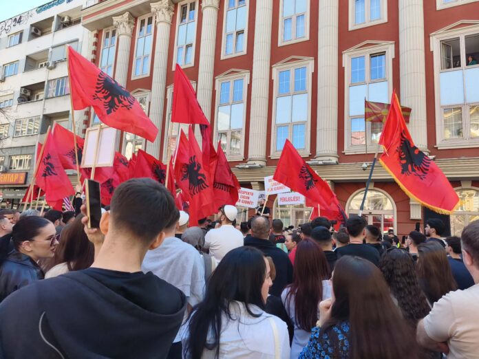 protest-pravosuden-ispit-albanski-kolegium