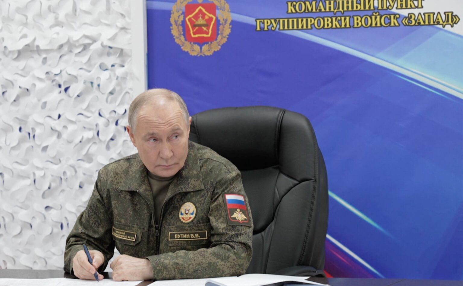 vladimir putin - foto Kremlin ru