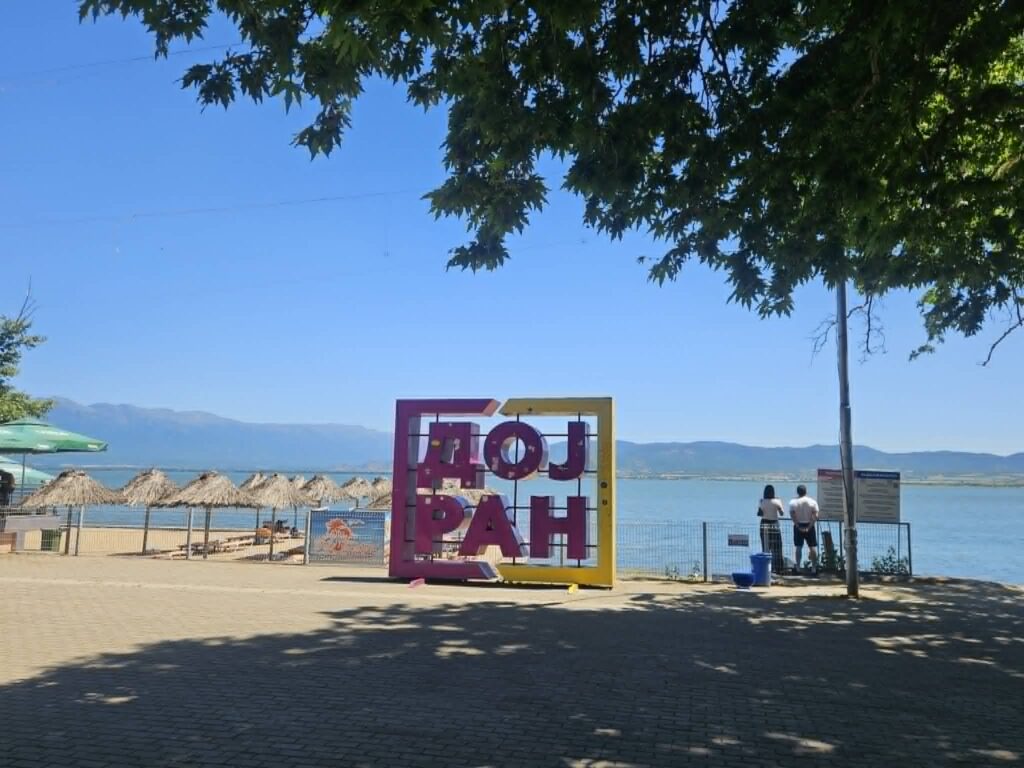 Shetalisteto vo Dojran