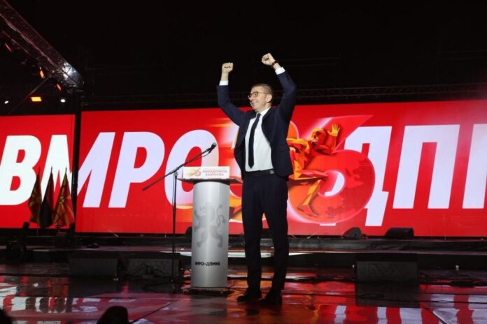 Христијан Мицкоски, претседател на ВМРО-ДПМНЕ, на 36 роденден на партијата Foto/FB/Hristijan Mickoski