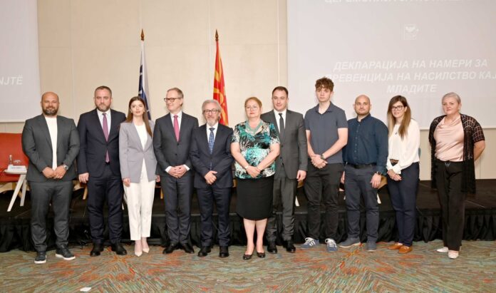 deklaracija protiv vrsnicko nasilstvo - foto Vlada na RSM
