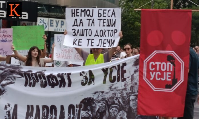 protest-Stop-za-Usje-00 protest-Stop-za-Usje-00