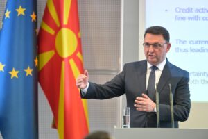 trajko slaveski - foto narodna banka