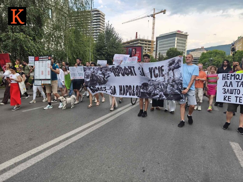 protest-Stop-za-Usje-5