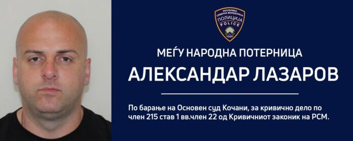 Policisкa poternica po diler na droga