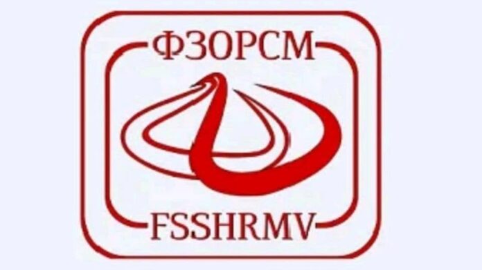 Fond za zdravstveno osiguruvanje, logo, FB