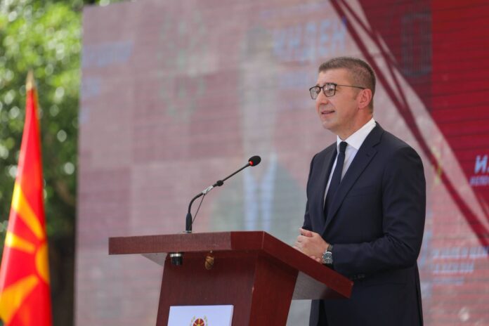 Mickoski govor Pelince