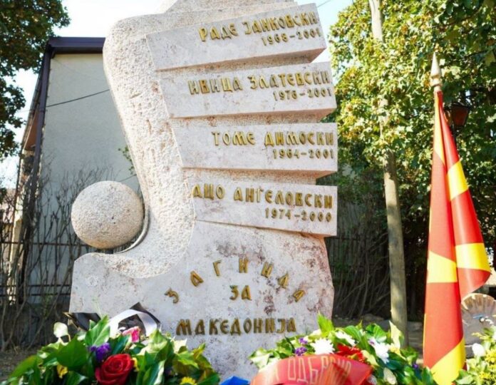 Spomenik na branitelite koi vo 2001 godina zaginaa vo Ljuboten