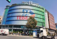 Транспортерите на протест пред Делегацијата на ЕУ во Скопје Фото:Колегиум.мк