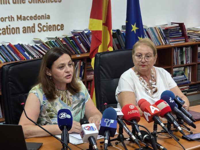 vesna-janevska-daniela-jovcevska-mihajlovska-drzaven-ispiten-centar vesna-janevska-daniela-jovcevska-mihajlovska-drzaven-ispiten-centar
