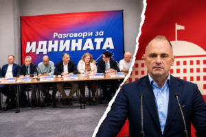 filipce-platforma-za-promeni-2