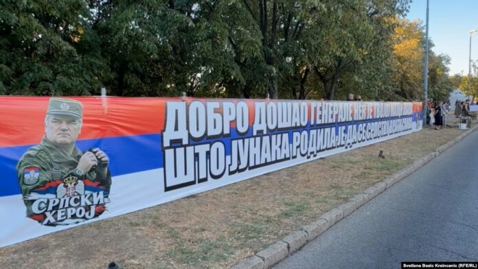 ratko mladic pogreb vo belgrad srbija