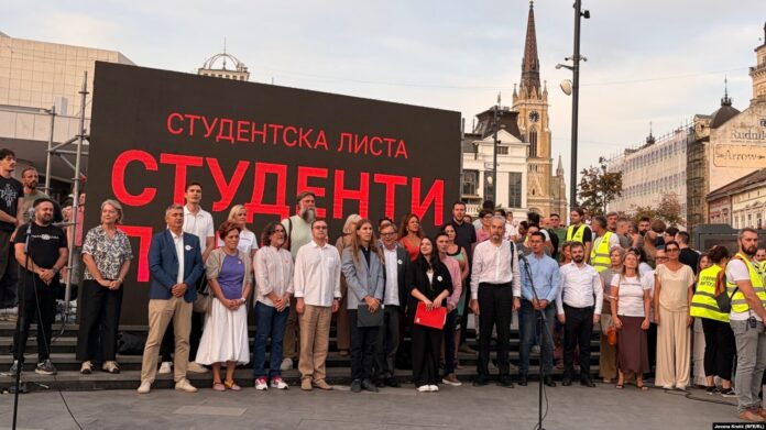 Studentska lista, foto Radio Slobodna Evropa