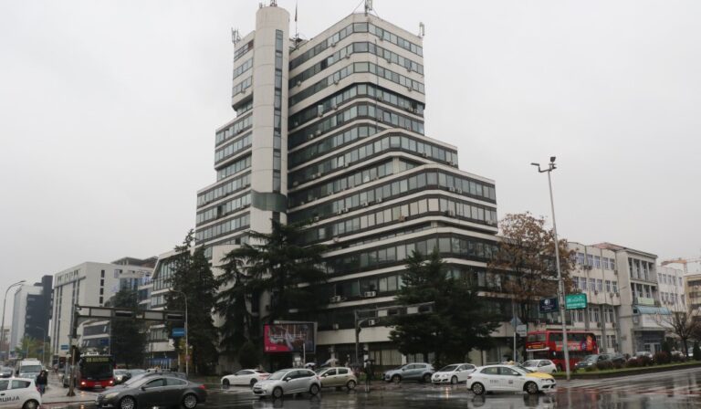 Илустрација зградата на Нова Македонија
