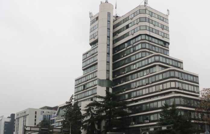 Илустрација зградата на Нова Македонија