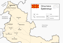Општина Брвеница