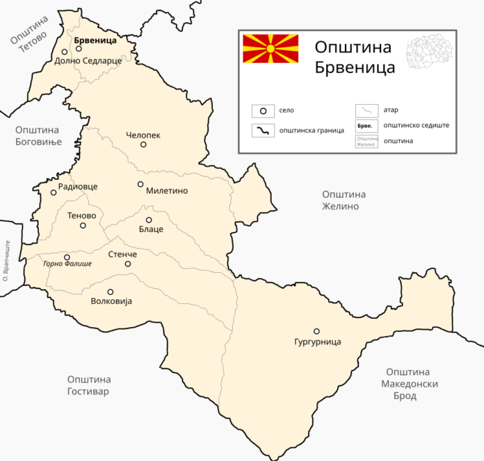 Општина Брвеница