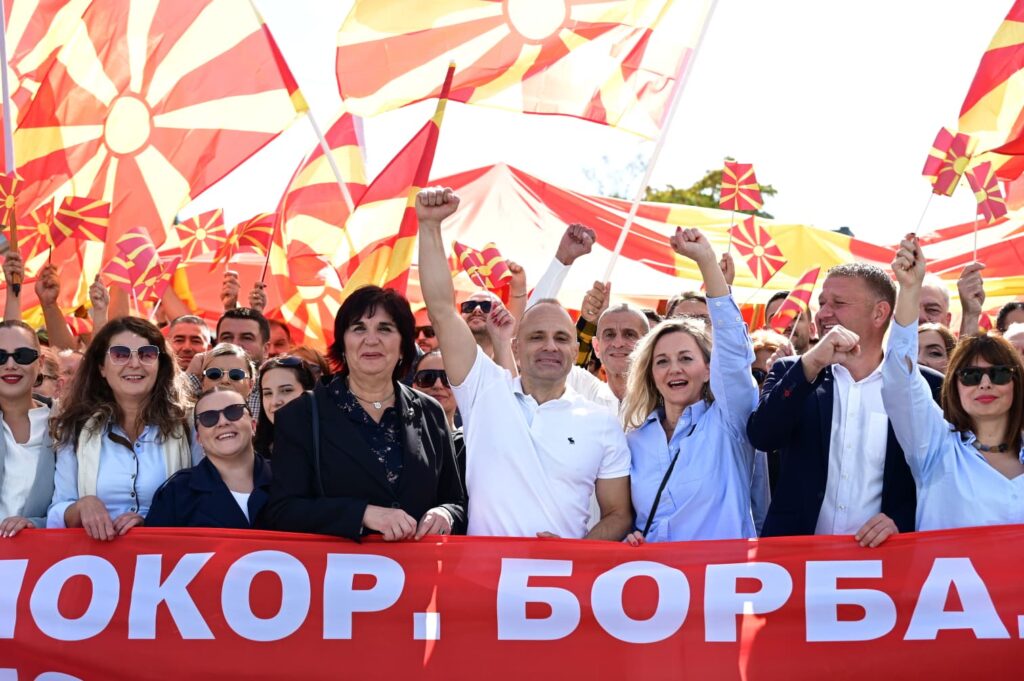 filipce-fani-karanfilovska-mars-11-oktomvri