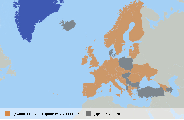 Mapa inicijativa