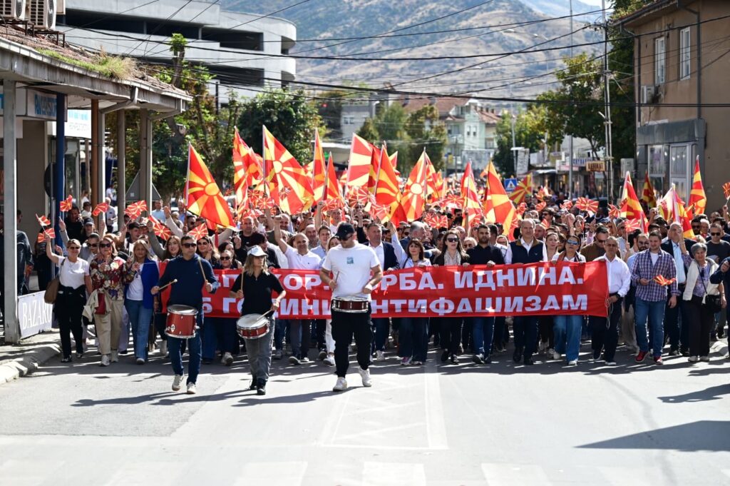 mars-sdsm-prilep-11-oktovmri