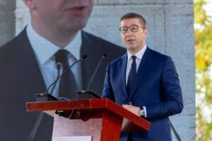 mickoski-11oktomvri-