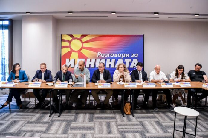 platforma-sdsm-razgovori-za-idninata