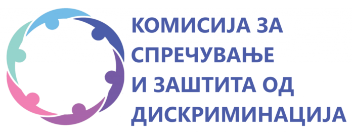 Комисија за заштита од дискриминација - лого Фото:Принтскрин