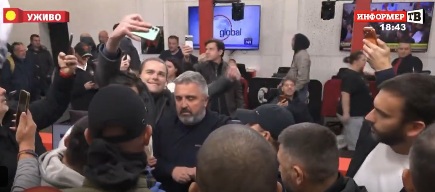 Упад во Информер